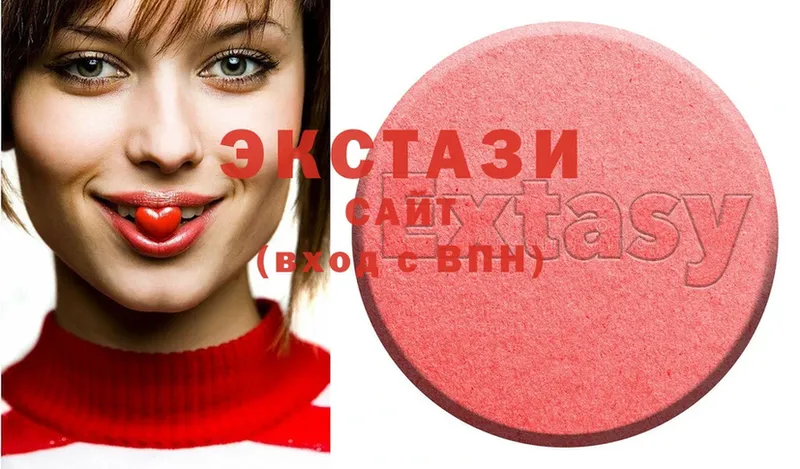 купить наркотик  Ржев  ЭКСТАЗИ 280 MDMA 